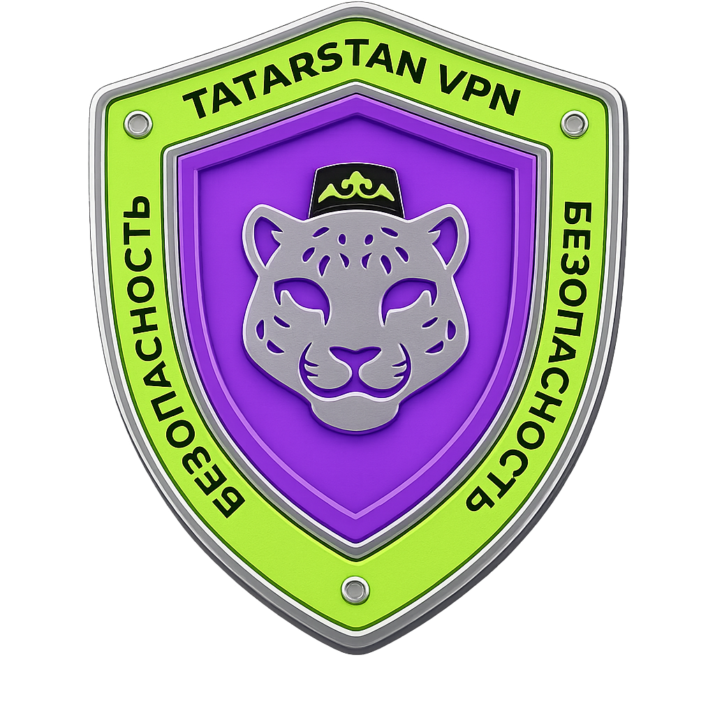 TATARSTAN WAY